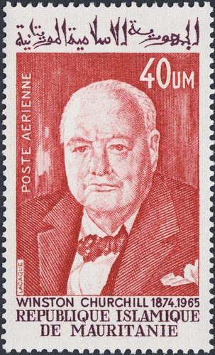 1974_Mauritania_Winston Churchill.jpg