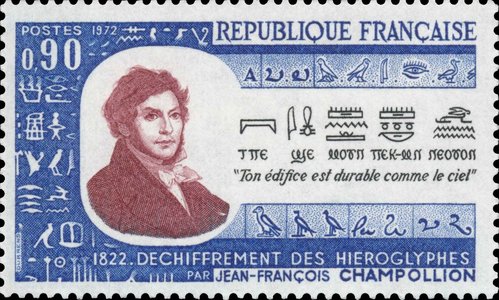 1972_FF.jpg