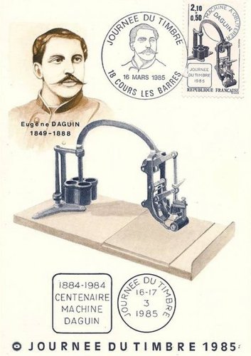 Eugène Daguin (1849-1888).jpg