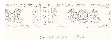 Elda Fiestas 1977 Dos jinetes reducida.JPG