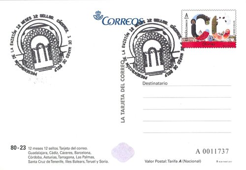2017-03-01. 12 meses, 12 sellos. Tarjeta prefranqueada. Anverso. Presentación. 2017-03-01. Baja.jpg