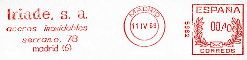 FM5882Triade69Agora.jpg