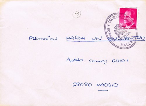 Palleja.jpg