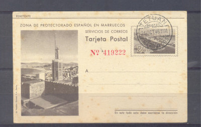 1946  MARRUECOS otra.jpg