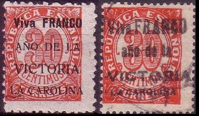 La Carolina.- 7 y 7F.jpg