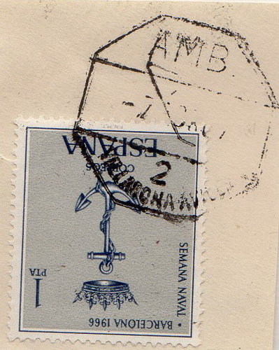 AMB VILLABONA AVILES 2.jpg
