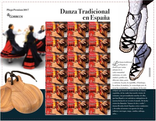 2017-04-06. Danza Tradicional en España. Pliego Premium. Boceto.jpg
