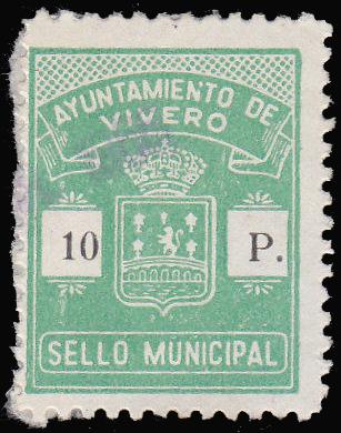 Vivero.- 6.jpg