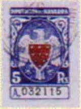 NAVARRA serie A 5 pts