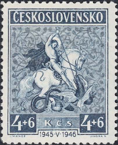 1946_Checoslovaquia_Primer Aniv. Liberación.jpg