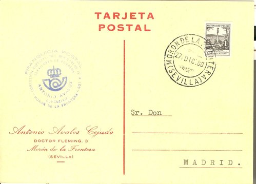 Franquicia postal. Concesión Especial del Rey Carlos IV a los.  Servidores de Correos. Antonio Avalos. Ejecutivo. Moron de la Frontera. 1980-12-27. Baja.jpg