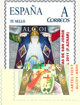 L045 - CARTEL FIESTAS 2011.jpg