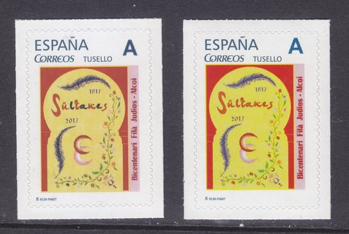 L079 Y L080 JUDIOS RED..jpg