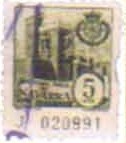 NAVARRA 5 cts serie J