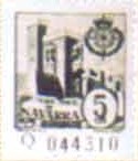 NAVARRA 5 cts serie Q