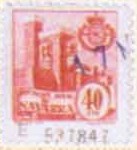 NAVARRA 40 cts serie E