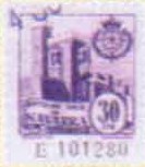 NAVARRA 30 cts serie E