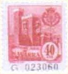NAVARRA 40 cts serie G