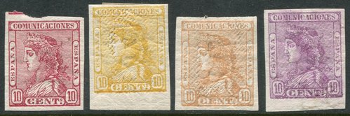 1874 Prueba diseño no adoptado.jpg
