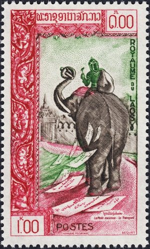 1962_Laos_.jpg