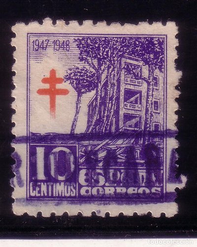 RIUDECAÑAS