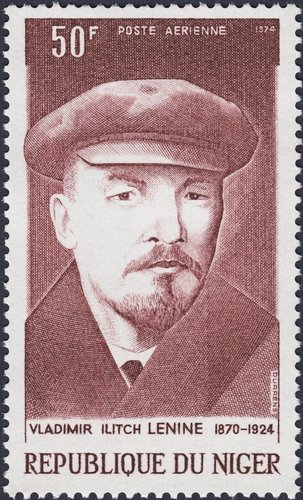 1970_Niger_Lenin1.jpg