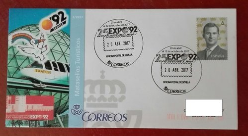 mat tur sevilla - expo 92