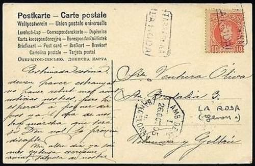 LA RODA.jpg