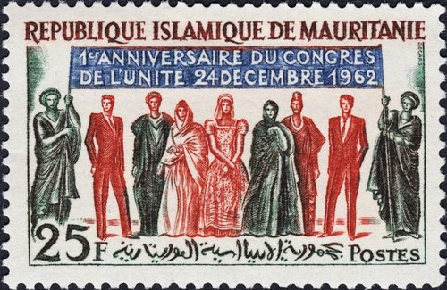 1962_Mauritania_Aniv. Congreso Unidad.jpg
