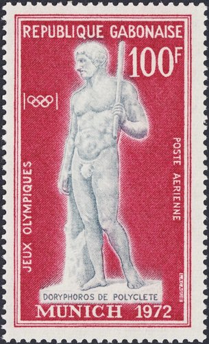 1972_Gabón_Doríforo de Policleto.jpg