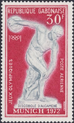 1972_Gabón_Discóbolo de Alcamene.jpg