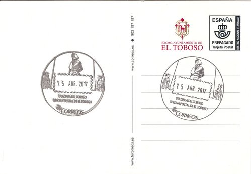 El Toboso. 2017-04-25 al 07-05. I EXFILTOB 2017. Inauguración y presentación matasellos turístico. Tarjeta prefranqueada. Tarifa A. Anverso. Matasellada. Baja.jpg