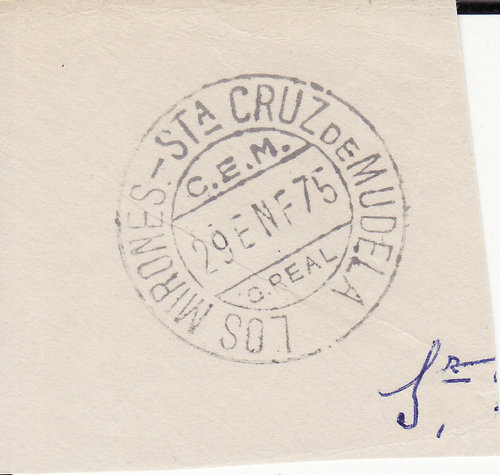 C.E.M. Los Mirones - Santa Cruz de Mudela. Ciudad real. 1975-01-29. Felipe Téllez. 2.jpg