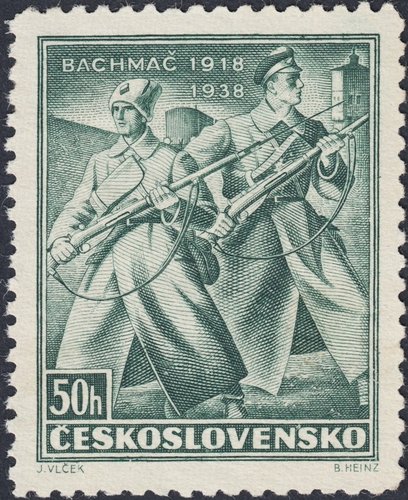 1938_Che.jpg