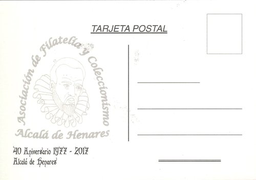 Alcalá de Henares. 2017-04-19 al 29. XXVI Exfilal. Tarjeta Postal. Reverso. Baja.jpg