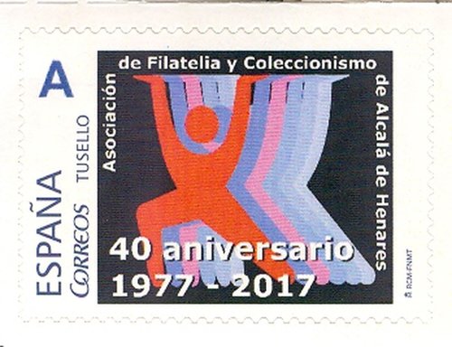 Alcalá de Henares. 2017-04-19 al 29. XXVI Exfilal. Sello personalizado. Real. Baja.jpg