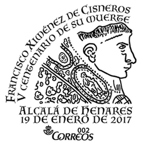 Alcalá de Henares. 2017-01-17 al 29. 2016. XXV EXFILAL. Matasellos. Boceto. Baja.jpg
