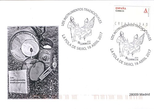 GRUCOMI. Tarjeta 2017-03. Anverso. Baja.jpg