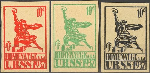 urss.JPG