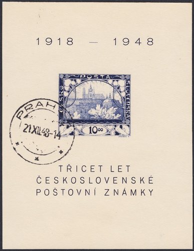 1948_Checoslov_30 aniv. Primer sello.jpg
