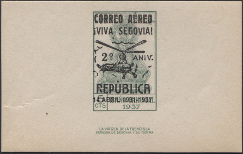 Segovia_fantasia_1.jpg