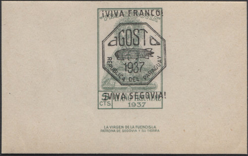 Segovia_fantasia_2.jpg