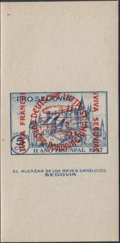 Segovia_fantasia_4.jpg