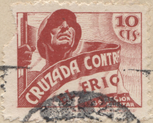 Tarjeta_Cruzada_sello.jpg
