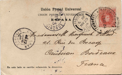 S.C.TenerifeBordeauxBajaR.jpg