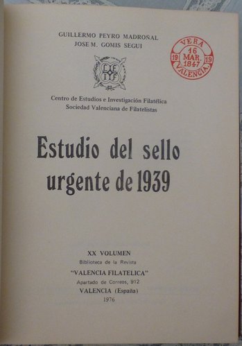 P1070464.JPG