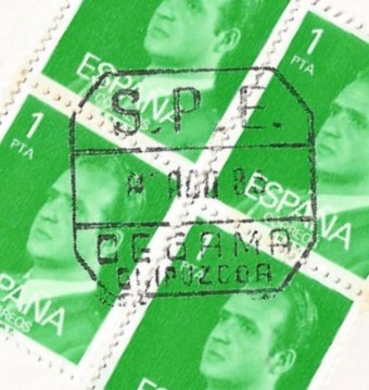 S.P.E. CEGAMA GUIPUZCOA 8AGO83.jpg