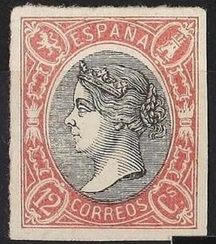 76  prueba galvez 332.jpg