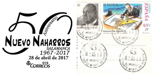 Nuevo Naharros.JPG