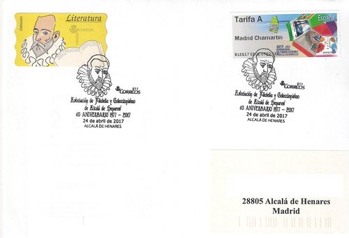 TURISMO SOBRE MATASELLOS ALCALA 2017.jpg